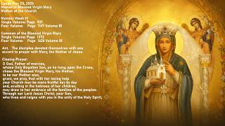 Lauds May 25, 2026 Memorial Blessed Virgin Mary Mother of the Church