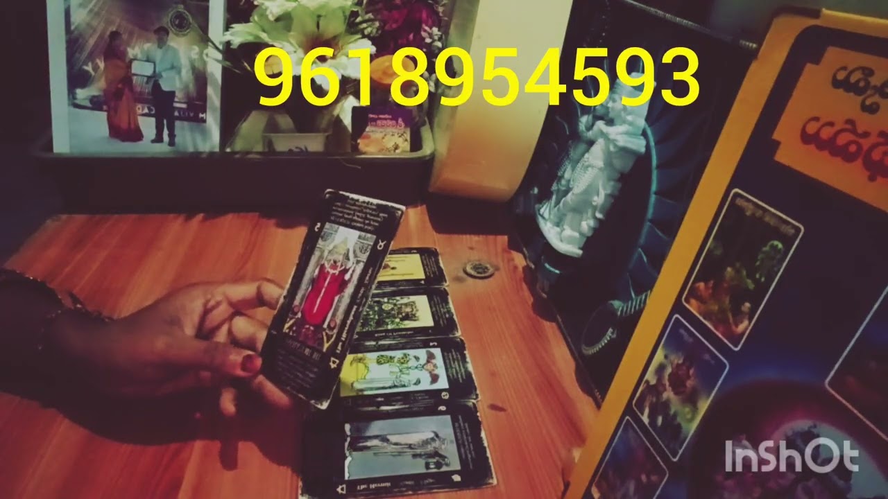 మీ పర్సన్ లేట్ నైట్ తాట్స్ ఎలా ఉన్నాయో చూడండి 