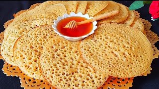 {Baghrir}Famous Moroccan 🇲🇦 Crepe Recipe The Secrets to Success in this Video😉🔝🔝🔝
