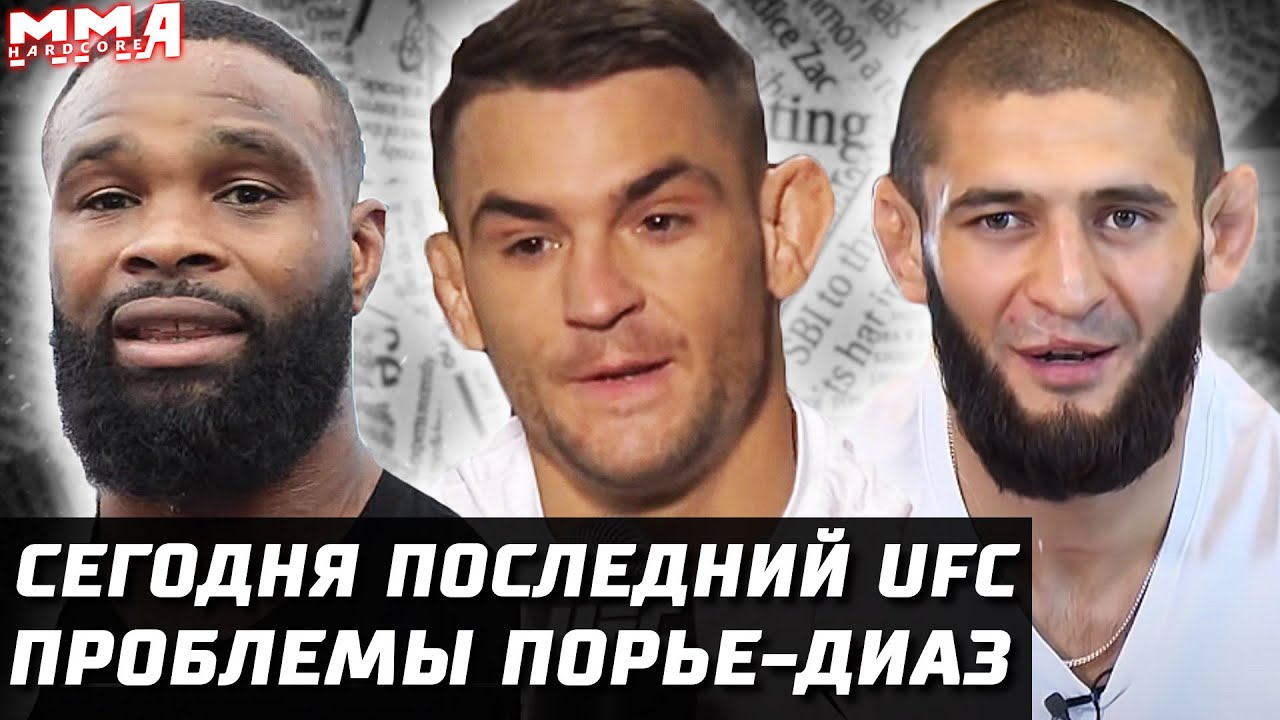 ����������� ������� SP Labs ������: ����.