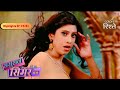 Sasural Simar Ka | Chandramani Witnesses a Shocking Truth! | Highlights Ep - 1253