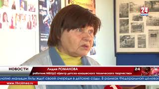 В рамках региональной парламентской недели депутат Государственной Думы А  Козенко принял порядка 10
