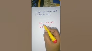 tet maths important bit.     #dsc #tet #tetdsc #shorts #shortsviral #tetmaths