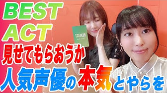 お日様ぐみ Youtube