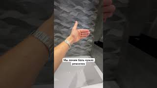 Скрытые двери и теневой потолок. Больше никакого визуального шума. #ремонт #дизайн