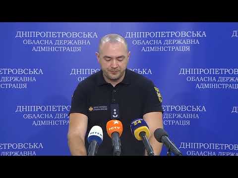 У ДніпроОВА розповіли про ворожі обстріли області. 16.07.2022