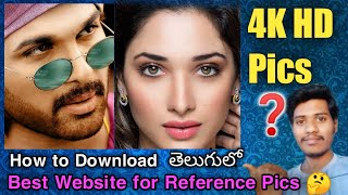 4K Hd Pics for your Drawings / High Resolution Pics / Best Quality Pictures... screenshot 5