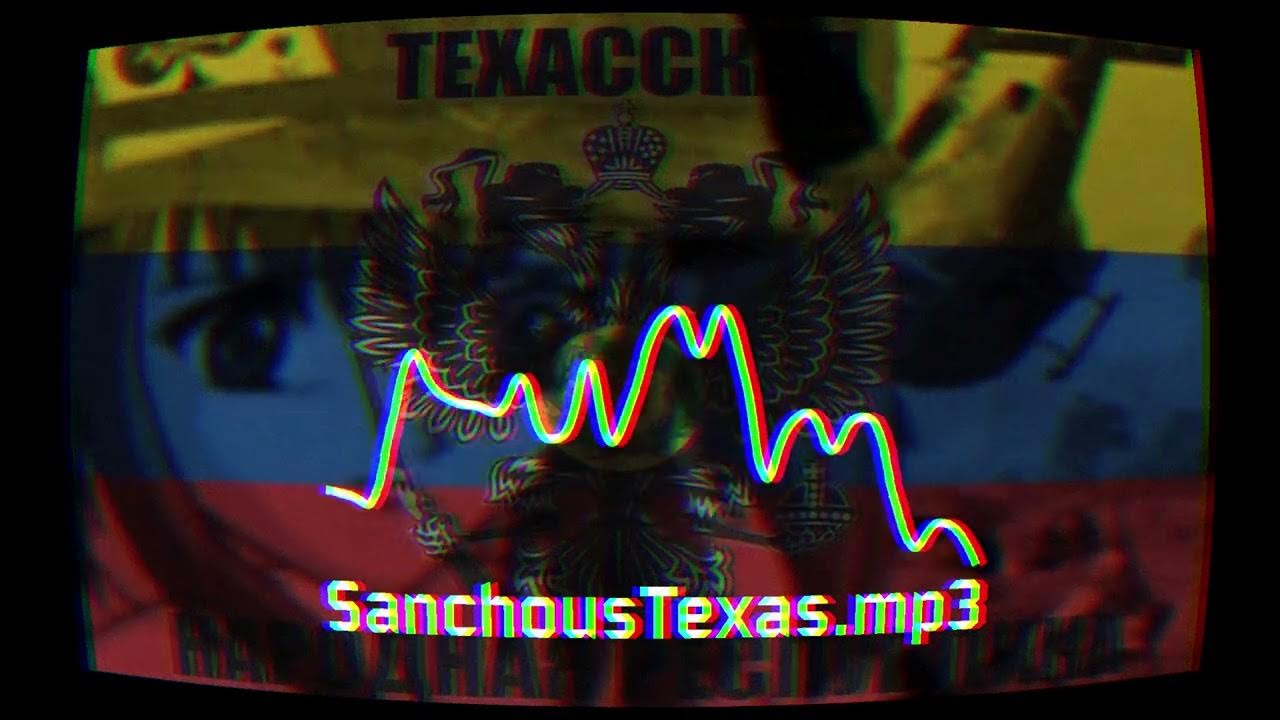 Санчоус ютуб. Санчоус канал. Сенчоус роблоксер ава. Санчоус аватарка. Санчоус ава.