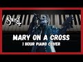 MARY ON A CROSS (1 HOUR PIANO COVER) Performed by:@ConnorSchroeder