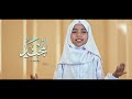 اسماء الله الحسنى أطفال اليمن نجوم أطياف كيدز  نجوم @atyafkids