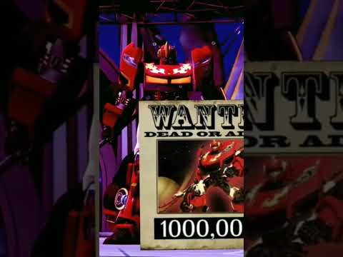 هجوم النار مطلوب 100 000