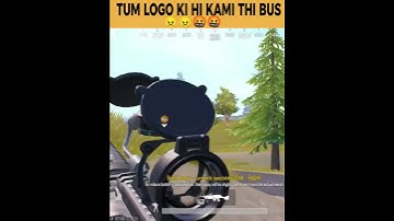 HACKER IN MY LOBBY 🤬🤬 #ytshort #bgmi #shorts