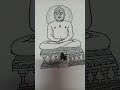 Drawing of mahaveer Bhagwan 😊