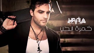 Video thumbnail of "Hani Mitwasi - Fog Elna Khel فوق النا خل"