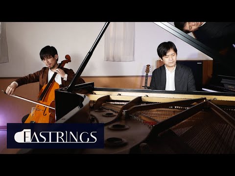 【感動チェロ】もう一度笑顔 / EASTRINGS (チェロ:宮﨑真平 ピアノ:岩瀬貴浩)