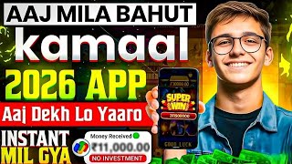 Win Real Cash in the New Slots Game 2026 | No Investment & Fast Withdrawals New Earning App screenshot 3