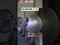 #Facts#InterestingFacts#DidYouKnow#AmazingFacts#UnknownFacts##RandomFacts#DailyFacts#FactOfTheDay