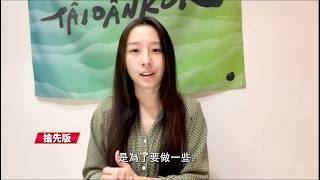 ✨全新系列 精選短片｜台灣政壇震盪：30席大罷免全滅，藍白改打彈劾賴清德！九合一前的真正戰場已經開啟？【圓桌騎士】
