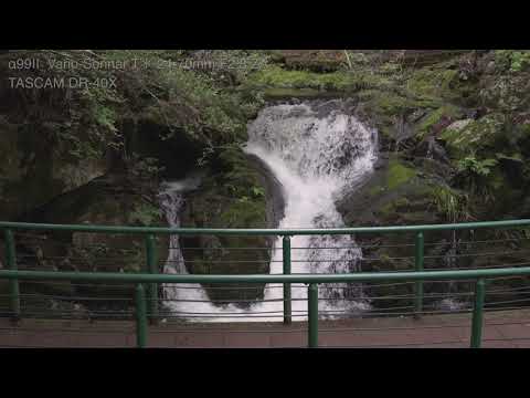 【ASMR | 4K】京都るり渓の自然音を楽しむ（１２）Sony α99II + DR-40X