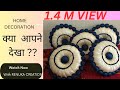 Cushion two colour New Design//latest design of laddo cushion// how to make Laddu cushion two colour