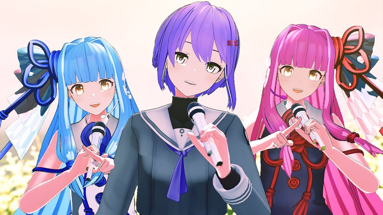 【UE5 MMD】結月ゆかり×琴葉茜・葵  cover / Tell Your World (Vocaloid6 vs SynthesizerV)