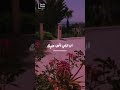 مكتوب لنا من زمان قبل النهارده بكام سنةإن اللي يليق عليك ويكون حبيبك هو أنا عمرو دياب Amrdiab مكتوب لنا من زمان قبل النهارده بكام سنةإن اللي يليق عليك ويكون حبيبك هو أنا عمرو دياب Amrdiab