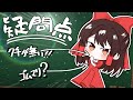 【アニメ】この立ち絵どう思う?