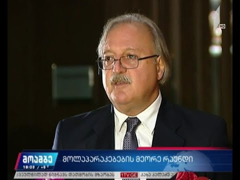 ხელისუფლებისა და ოპოზიციის შეხვედრა „შერატონში“