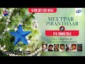 Jukebox ᴴᴰ - RamyaNSK - Pani Thoovuthae | Meetpar Piranthar Vol .05 | Tamil Christmas Songs