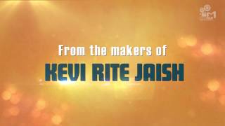 Bey Yaar Teaser