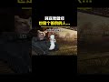其实我曾经也是个善良的人...#cheems #cheems小剧场 #搞笑 #funny #熱門