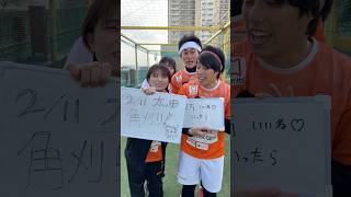 絶対行動イヤイヤヨゲームがやばいww #shorts