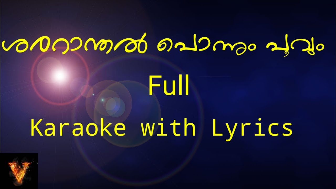 Shararanthal ponnum poovum  Full Karaoke with Lyrics