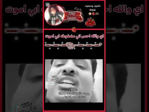 مين زيي احم بلنك مونستيز ستاي انجين حستبي لككككك