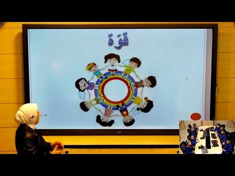 الثاني رياضيات الجمع البسيط