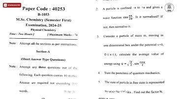 MSC 1ST SEM PHYSICAL CHEMISTRY 2025 | MJPRU