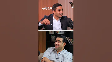 أغرب طلب من مدير الإنتاج الإعلامي محمد الشاذلي يكشف كواليس تصوير حلقة العلمين 