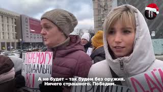 КАК ИЗМЕНИЛИСЬ МНЕНИЯ УКРАИНЦЕВ в сторону РОССИЯН #ВзглядПанченко