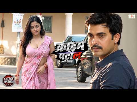 आखिर क्यों इस शादीशुदा औरत के पीछे पड़ा है यह आदमी? | Best Of Crime Patrol | क्राइम पेट्रोल