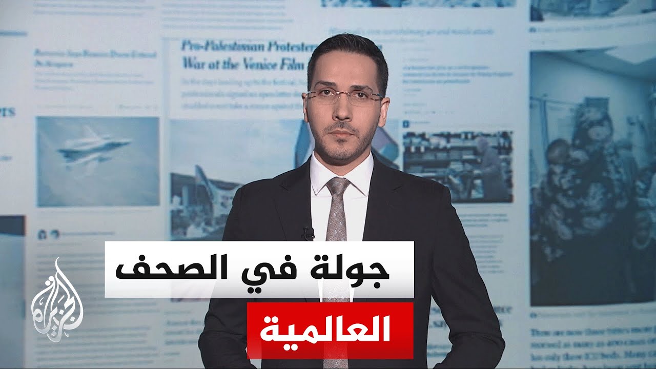 ���� ������� | ������� �����: ����� ��������� �� ���� ������ ���� ����� ��� ����� ������
 - نشر قبل 12 دقيقة