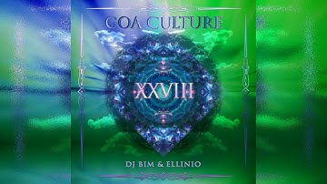 One Function - Engines of Creation