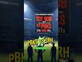 srh vs pbks #viral #cricket #trending #ipl #amazingfacts #cricketlover