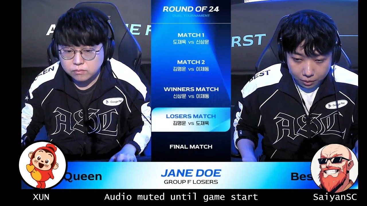 [ENG] ASL S21 Ro.24 Group F Losers match Queen vs Best (JD, Best, Queen, Leta)