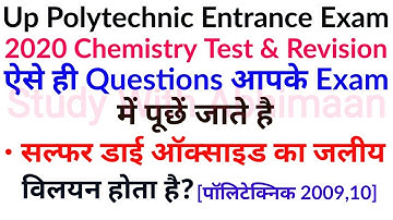 Up Polytechnic Entrance Exam Preparation 2020 Chemistry Test And Revision