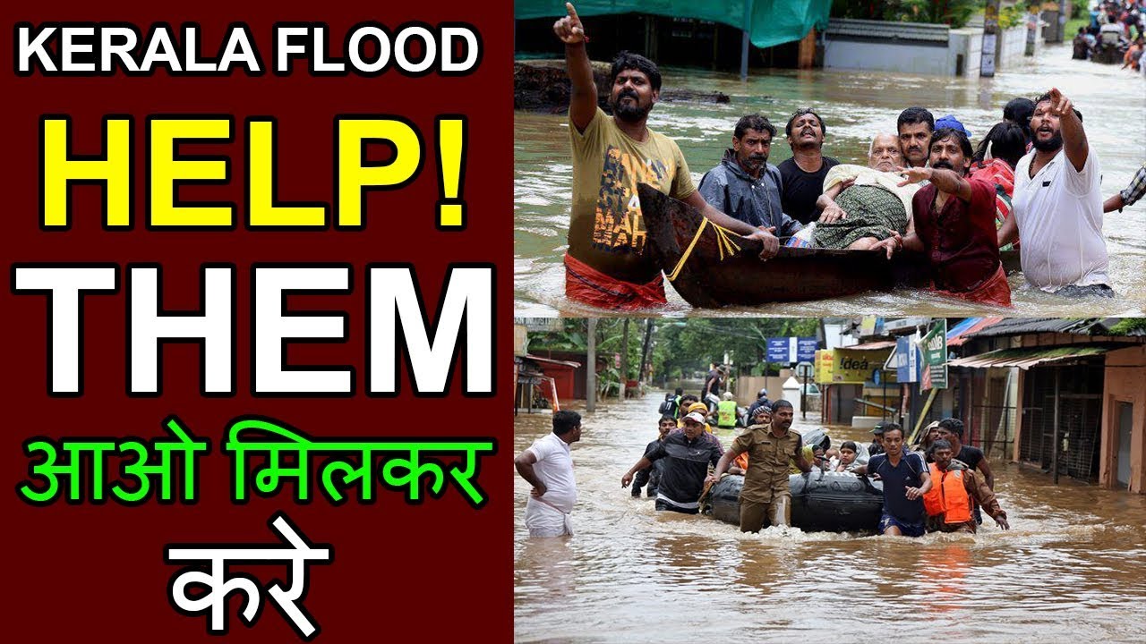 Let Help Them - Kerala Flood 2018