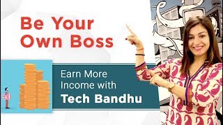 Everything You Want To Know About TECH BANDHU screenshot 3