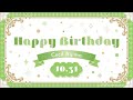 10.31 HAPPY BIRTHDAY|愛島セシル【うたの☆プリンスさまっ♪】