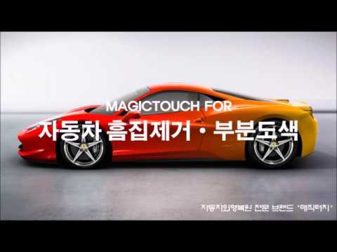 남자소자본창업