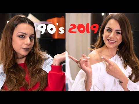 90's Vs 2019 Makeup using Affordable Drugstore Products!