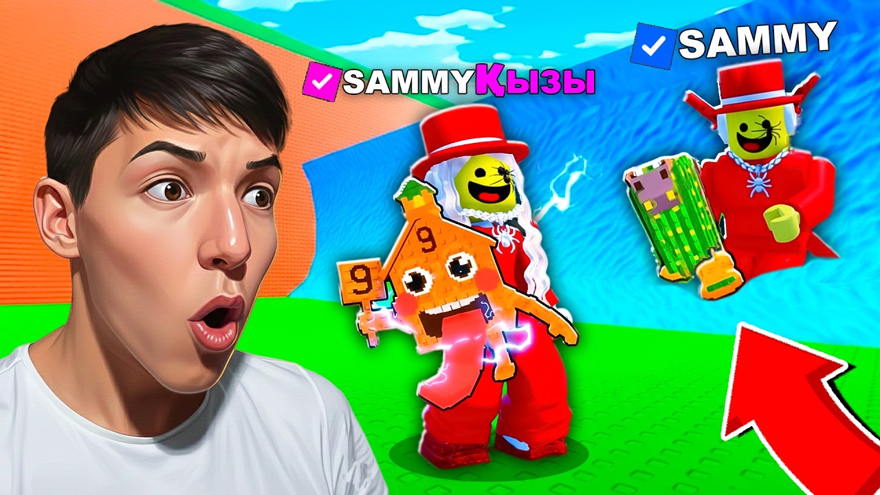 СЭММИ УКРАДИ БРЕЙНРОТТАН КЕТТІ😱ЕНДІ ЦУНАМИ БРЕЙНРОТ | ROBLOX